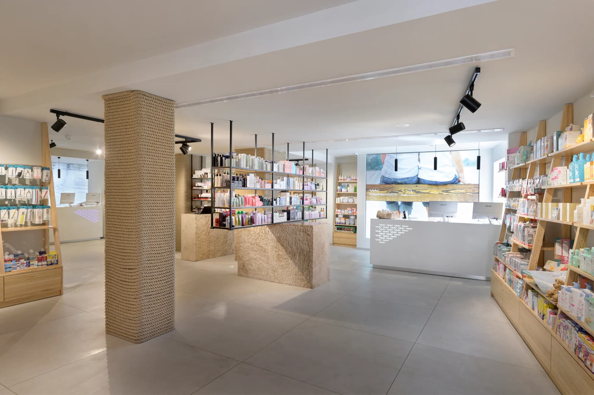 Inside Pharmacy 2