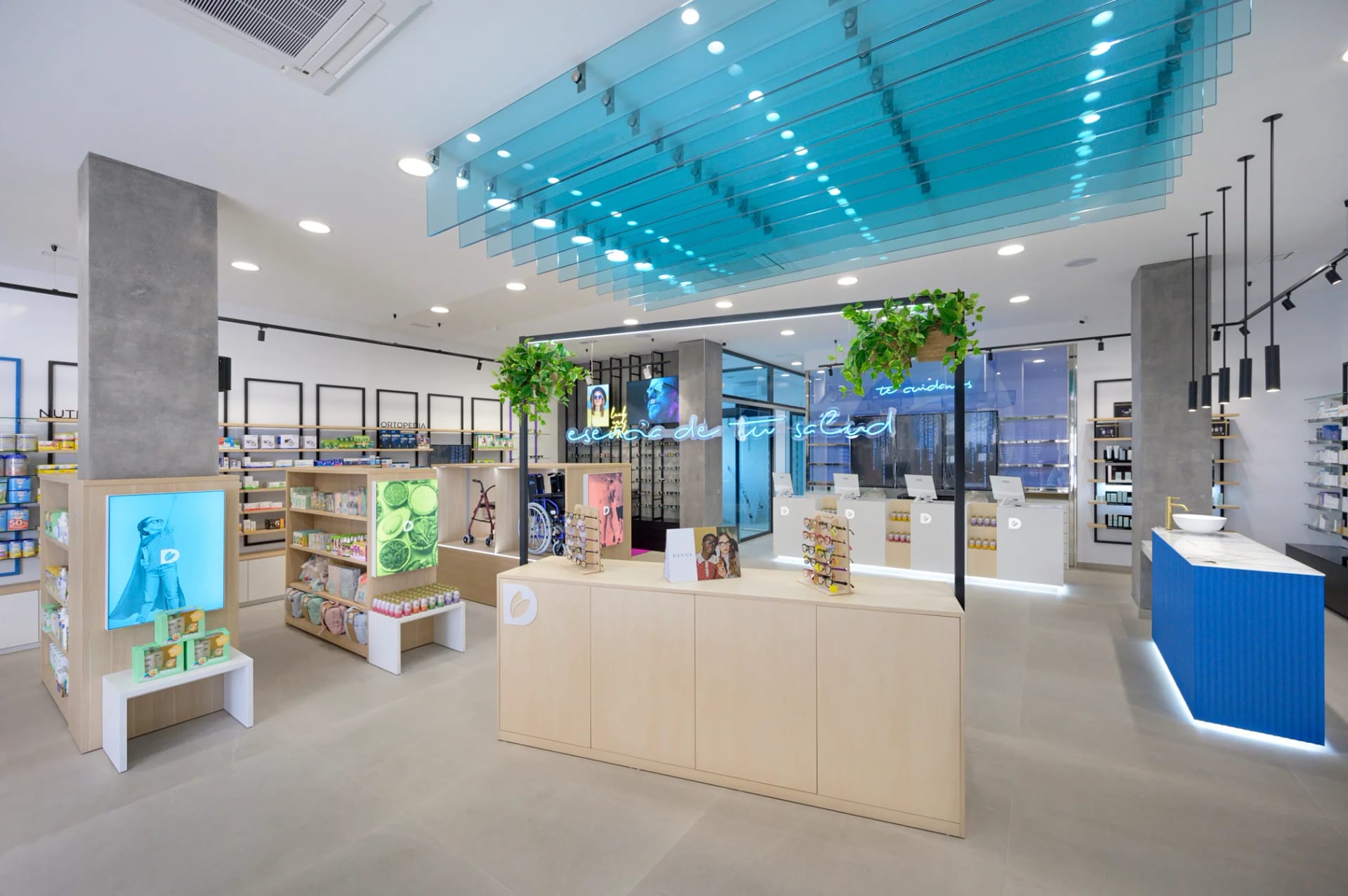 Inside Pharmacy